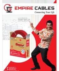Empire Poster 3